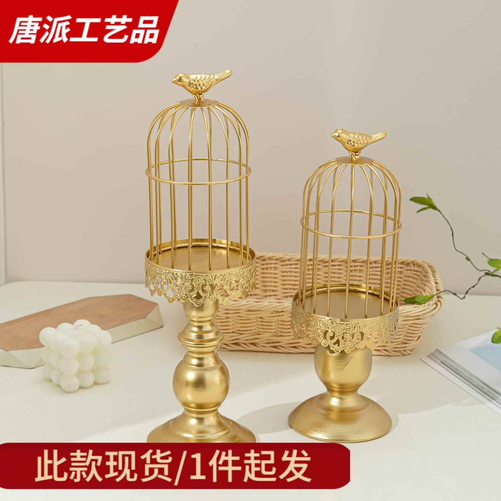 跨境严选！亚马逊黑色复古鸟笼烛台装饰工艺品金属高级感蜡烛杯
