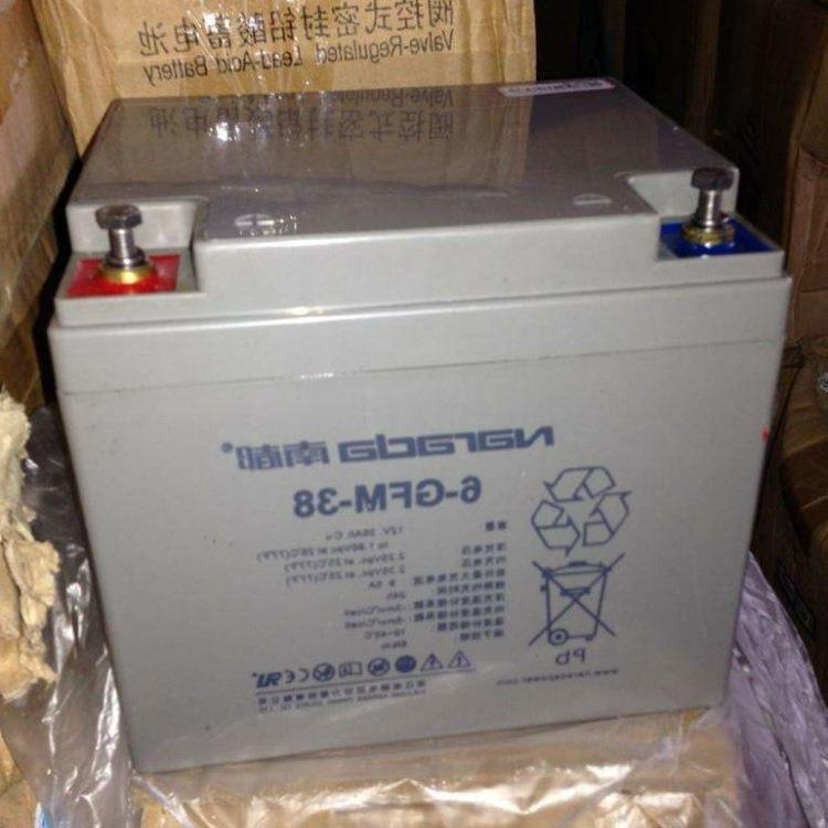 南都蓄电池现货（蓄电池）GFM-300P 南都电池2V