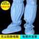 工作防护车间高筒鞋 无尘鞋 加厚软底鞋 长筒鞋 防尘透气 洁净防静电鞋