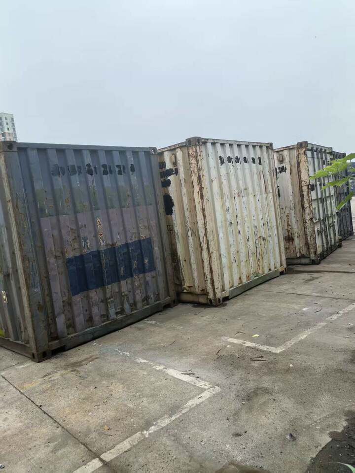 4月9日襄阳1、报废铁路集装箱16只(郜营)网络拍卖公告