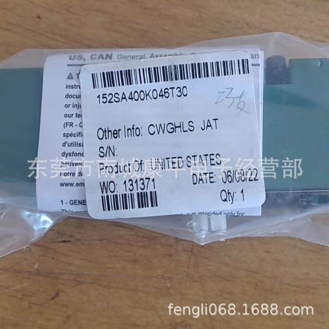 ASCO NUMATICS 电磁阀153SA43BK011B30