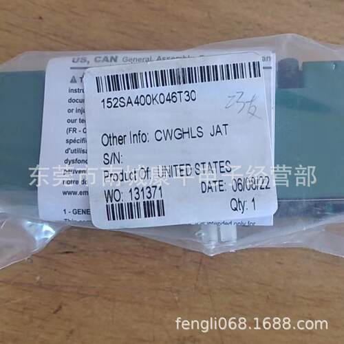 ASCO NUMATICS 电磁阀153SA43BK011B30