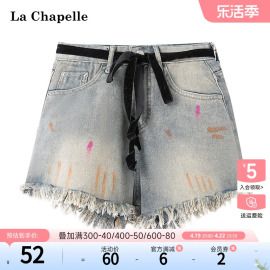 拉夏贝尔/La Chapelle夏季美式复古A字辣妹热裤高腰阔腿牛仔短裤