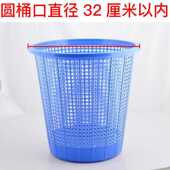 大号垃圾袋50×60黑色加厚加大平口家用水桶一次性塑料袋商用昌震