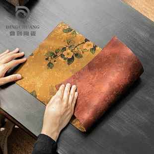 CDP桌垫子复古布轻艺茶配道件 8014 中布式 禅意香云纱小茶席奢短款