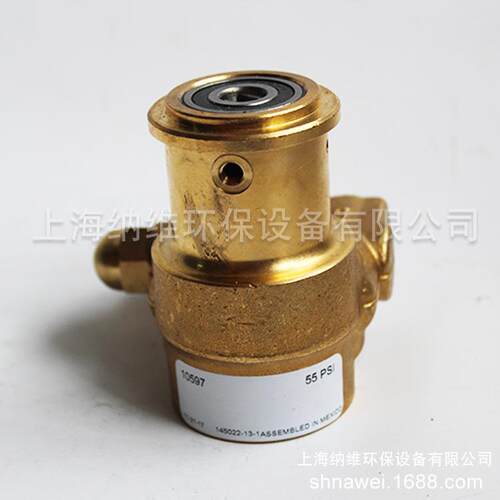 PROCON供应美国10597高压水泵 原装进口