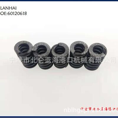 销60120618售一正面吊用簧旋达转马部三分60弹120618