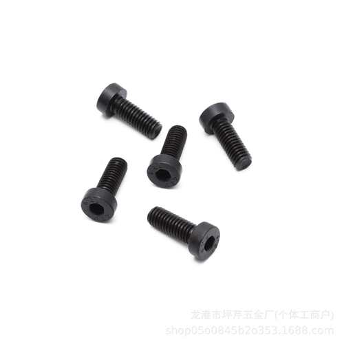 12.9级内六角矮圆柱头螺钉 DIN7984