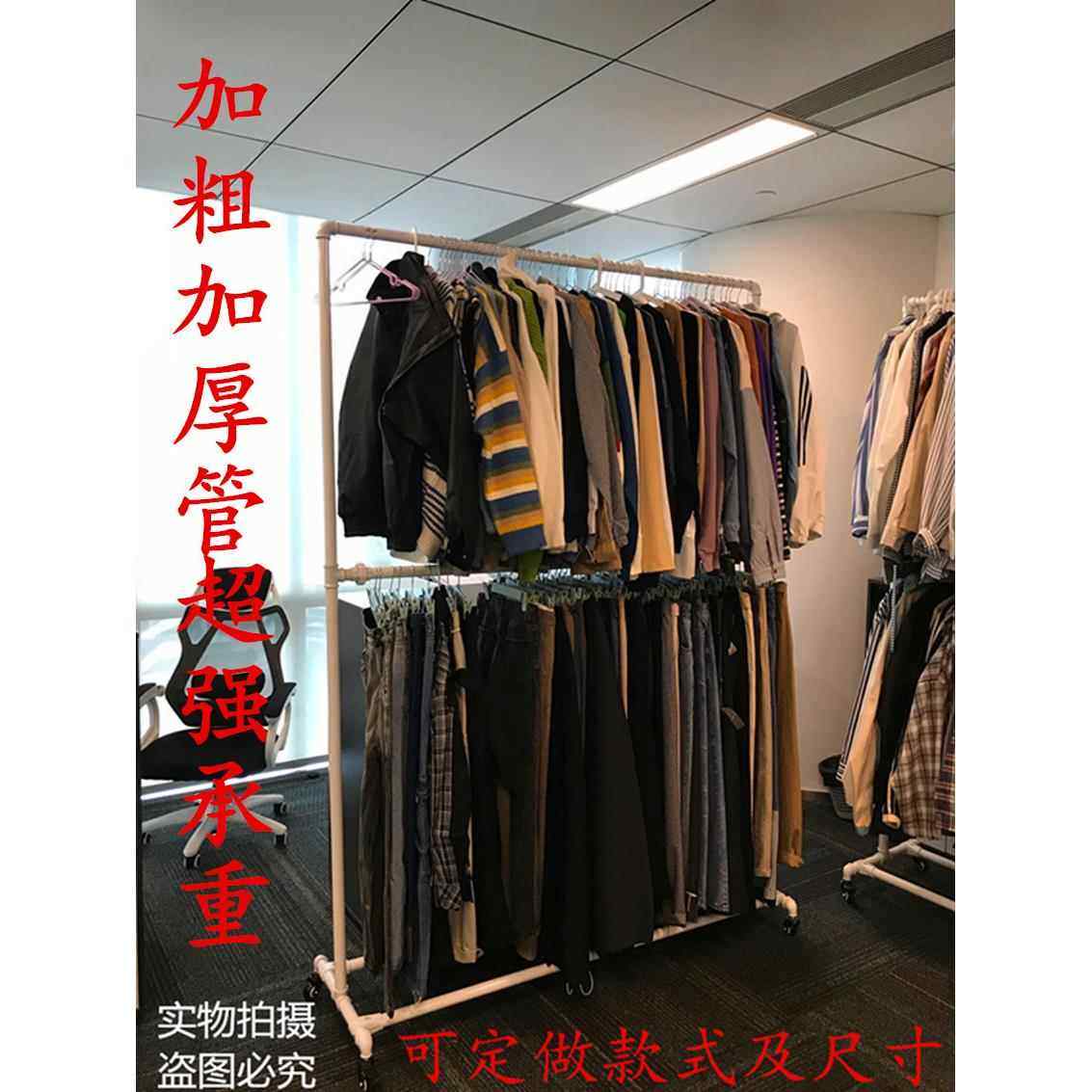 服装展示加粗架铁艺龙门架覆古水管落地架服装店货架双层带轮架