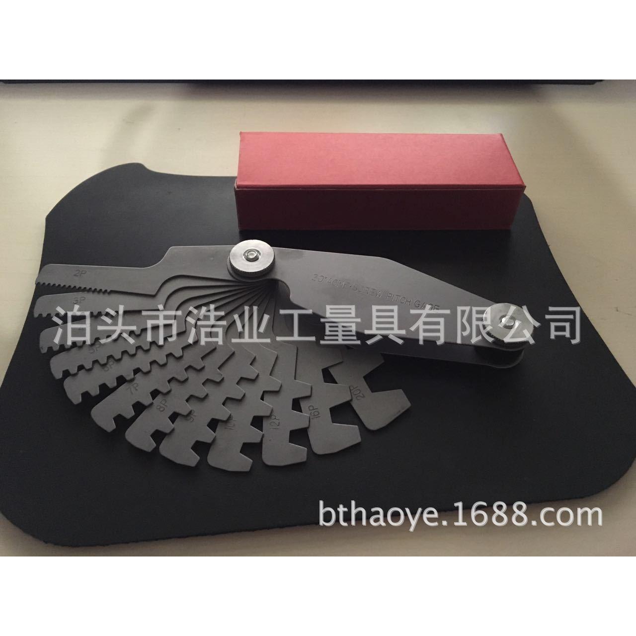 英制29度T型螺纹规1-12TPI16片 公制30度T型螺纹样规2-20mm12片