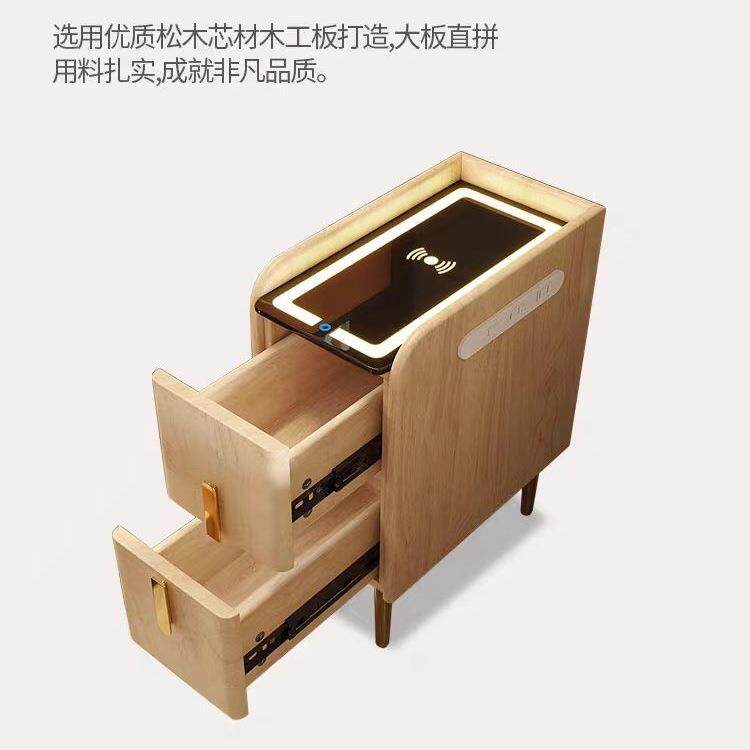 全实木智能床柜小10010805型简约现代电感无柜线充床头边迷头你收