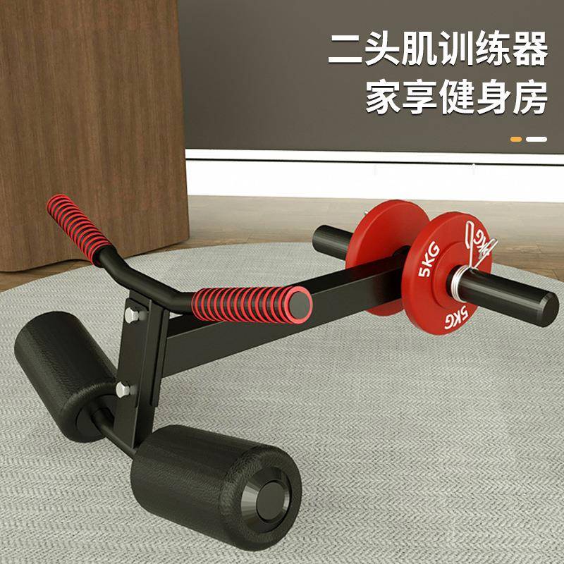 肱二头肌训练器健身器材练杠铃二头神器健身配件臂力器
