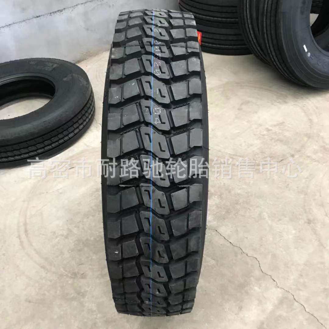 朝阳陆虎轮胎1200R20 12.00r20前四后八轮自卸车翻斗车前后轮胎