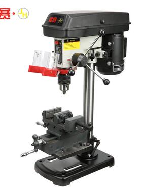 高精度无台式220v16mm福台钻级刷工业小型铣床赛多功能家用电钻