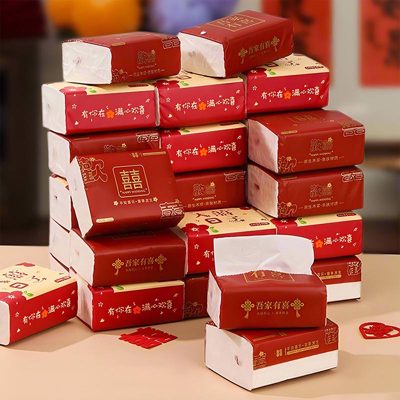 结婚纸巾婚宴专用餐巾纸婚庆订婚酒席整箱喜宴抽纸婚礼用品大全