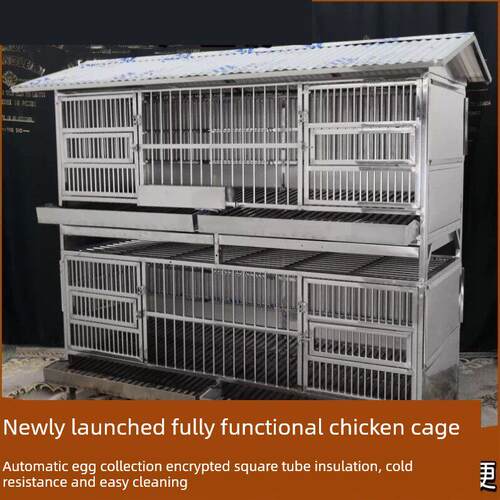 特大型养殖户防黄鼠狼不锈钢鸡笼防雨兔养殖笼鸡舍户外鸡