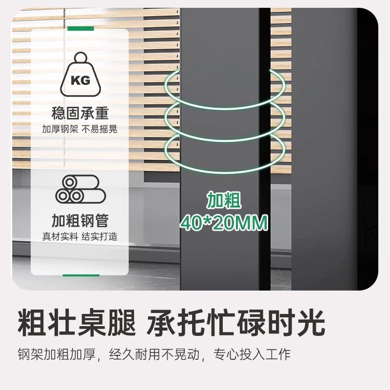 带办公桌家用桌电脑桌式简约台锁子工作台带抽屉书桌职员965桌椅