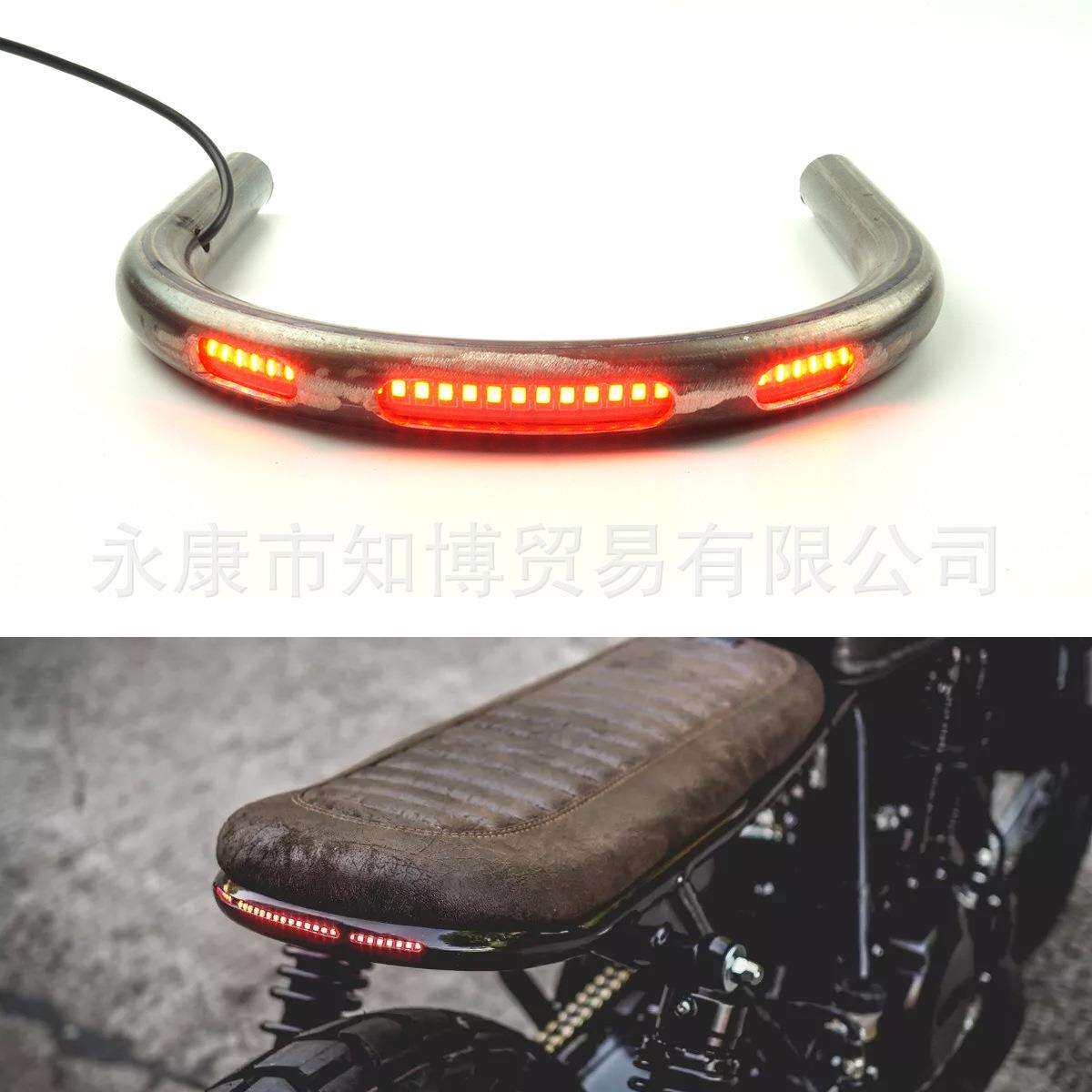 新款出口带LED尾灯摩托车复古改装尾翼U型管弯管尾架座椅框架箍