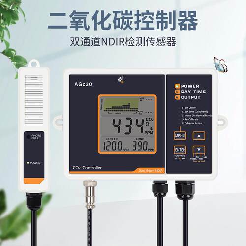 二氧化碳控制器AGc30温室畜牧业养殖温湿度CO2检测控制仪器检测仪