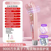 抖音豌豆荚玉米烫夹板显发量玉米须发根蓬松高颅顶蓬松卷发棒