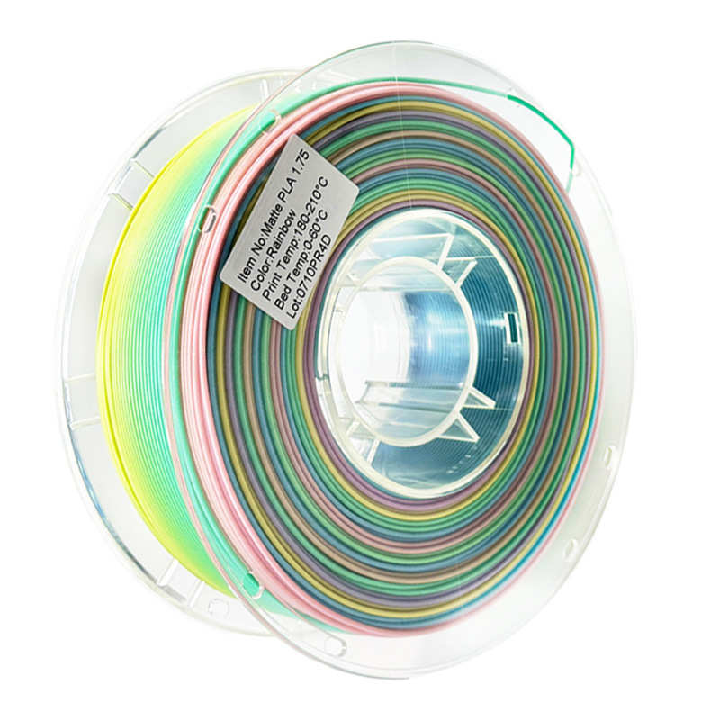品锐PINRUI 3d打印机耗材 哑光Matte PLA 哑光彩虹 1.75mm 3d打印