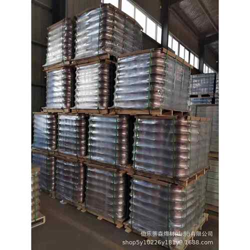 德国UTP 80M镍基合金焊条ENiCu-7镍铜焊条EN ISO 14172镍基焊条