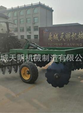 拖拉机液压牵引重耙灭茬耙重型圆盘耙工厂直销欢迎咨询