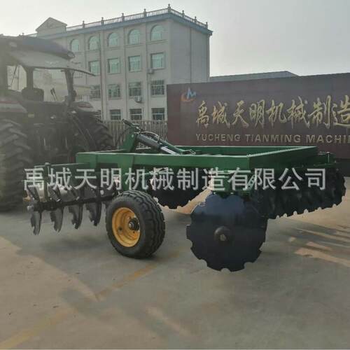 拖拉机液压牵引重耙灭茬耙重型圆盘耙工厂直销欢迎咨询
