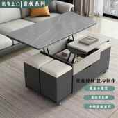 轻见详情奢岩多功能茶几户纳型茶板具家用餐桌升降一体茶台客厅收