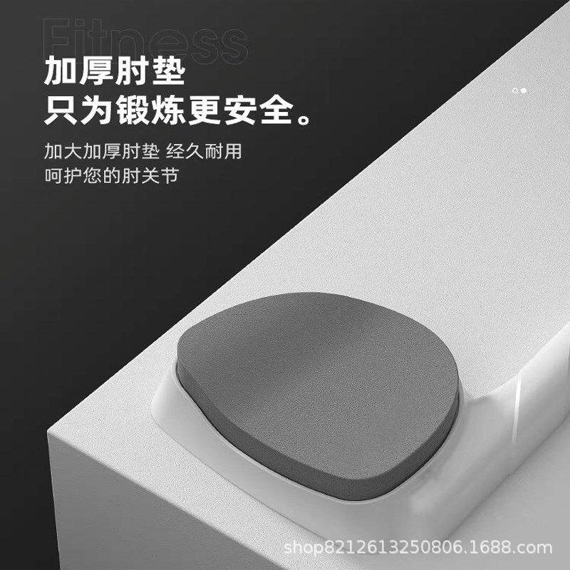 新款直销多功能俯卧撑训练板男士腹肌健身辅助器家用支架平板支撑