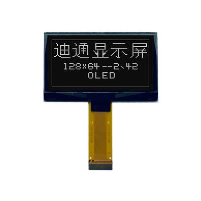 2.4寸 2.42英寸 信利 OLED显示屏 12864点阵 SSD1309 串口I2C IIC