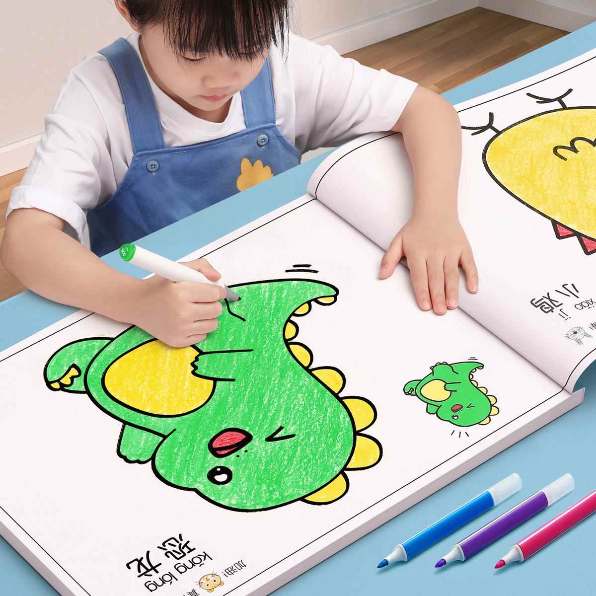 儿童画画本幼儿园涂色绘本描绘书宝宝启蒙涂鸦填色图画绘画册专用