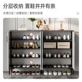 XG0176鞋 厅过道简 柜家用门口室关内玄柜入户收纳储物柜防尘台客鞋
