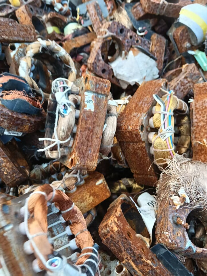 11月20日岳阳处置电机转子一批3吨打包处理。可过磅（代发物流）网络拍卖公告