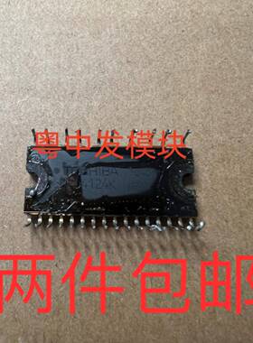 TPD4124K TPD4134K TPD4135K TPD4144K TPD4124AK 通风机模块 包