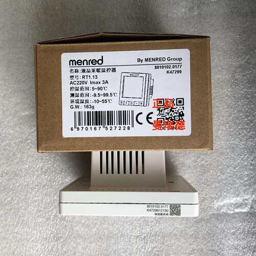 menred地暖液晶采暖温控器RT1.13数字显示器定时开关面板