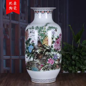 景德镇陶瓷花瓶 釉上彩大号落地花瓶冬瓜瓶（安居图）现代装饰品