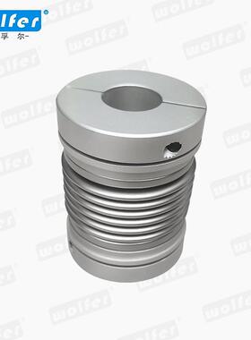 JB-2扭波管轴器大矩伺服步进电机夹紧DBW纹螺丝固定式高联扭矩