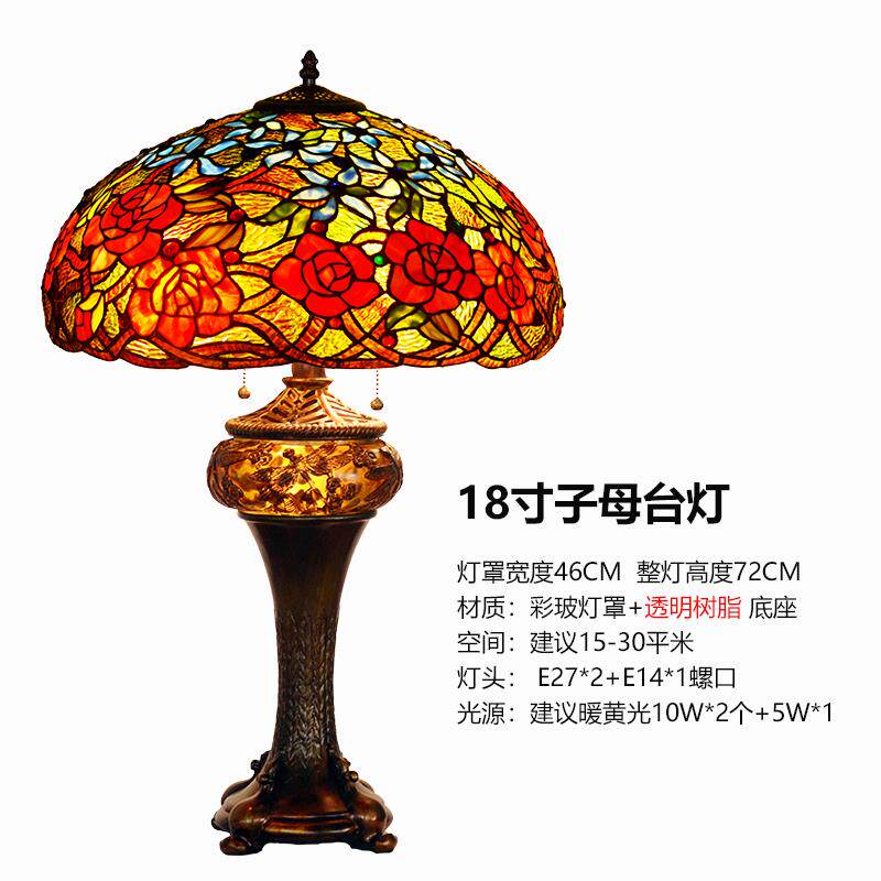 正品1董8寸全铜雕优凡雅艺术帝美尼古收藏欧古典装饰台灯