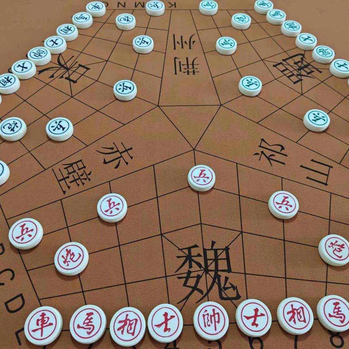 三人中国象棋三个人象棋三国杀3个人象棋具益智中国象棋三国演义