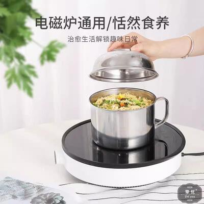 泡面碗可微波螺蛳粉手柄个人饭食煮面寝室餐杯把柄拌面防烫神器