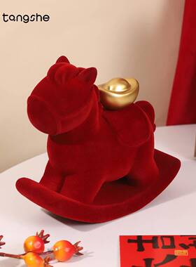 马上有钱马摆件马年生肖吉祥物春节客厅玄关装饰新年乔迁高级礼物