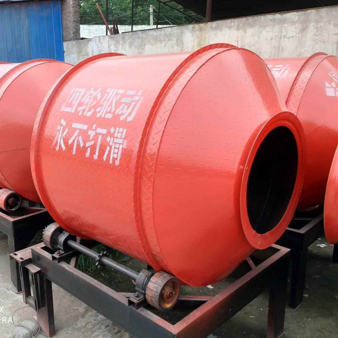 多用途物料掺料搅拌一体机JZM500加水搅拌移动式混合搅拌机