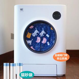 鸟语花香猫砂盆垃圾袋猫厕所拾便袋门帘防臭防尘防带砂宠物用品