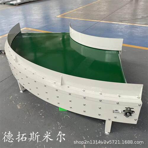 定制90度180度转弯机U型环形输送机食品级流水线传送带物流分拣线