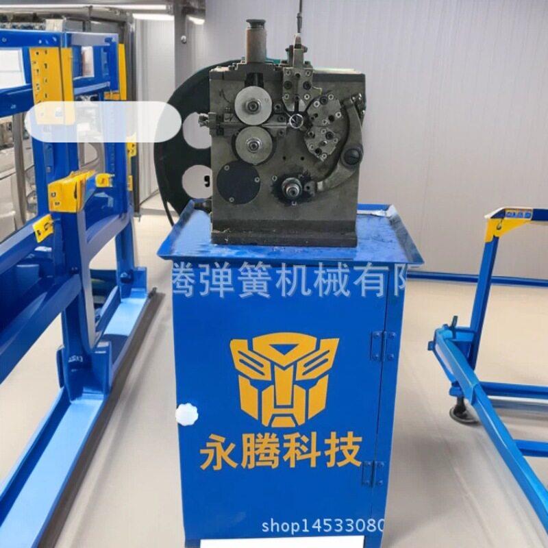 全自动弹簧机卷簧机打圈机小型钢线压簧机数控扁线铁线材成型机
