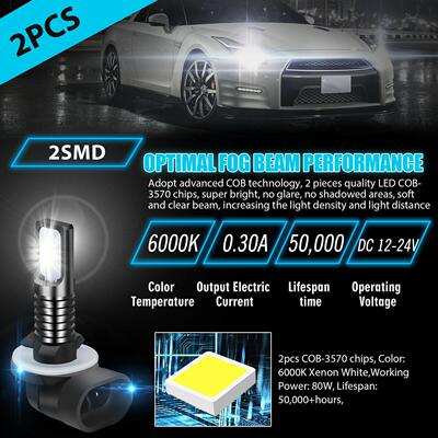 881 80W 35702SMD 6XH000白光高亮解 码灯汽LED车前K雾灯摩托车灯