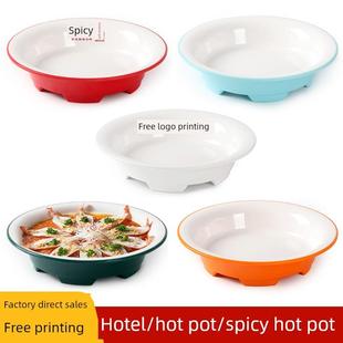三聚氰胺汤盆商业腌鱼盆碗餐馆专用煮牛肉片大汤盆猫雪王蔬菜盆餐
