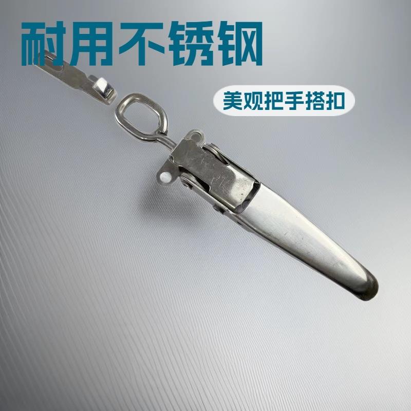 厂家直供不锈钢搭扣厢房车门锁箱锁工具箱开关
