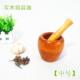 正品 蒜臼子家用压蒜器木天然实大蒜号厨房香料研磨器器捣蒜罐捣泥